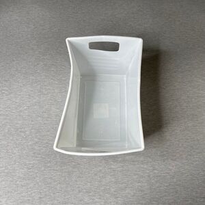 Room 2 Room 8”x 12” White Organizational Storage Bin Box